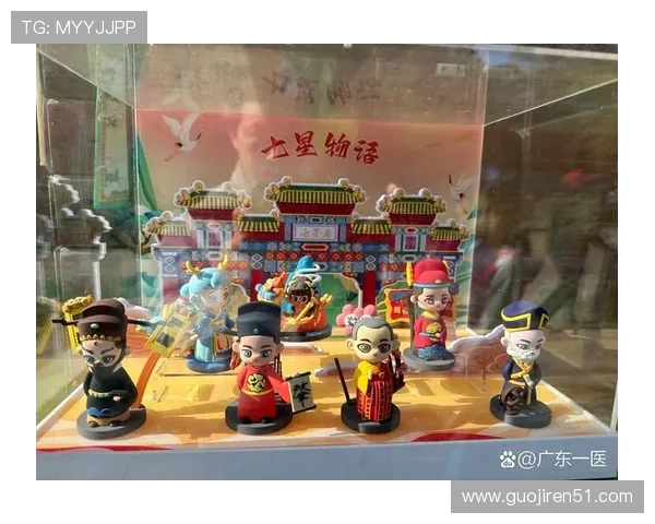 探索神话平台官网:全方位了解其功能与特色 探索神话平台官网:全方位了解其功能与特色