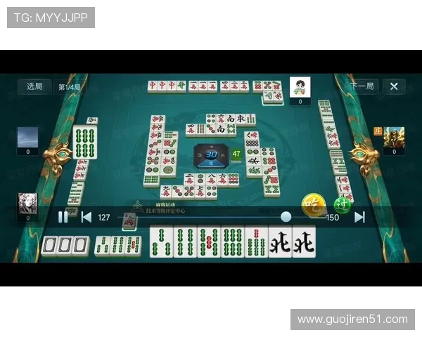 畅玩四川麻将游戏电脑版，体验经典棋牌乐趣