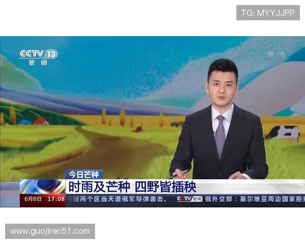 百度电视直播平台高清节目免费观看 百度电视直播平台高清节目免费观看